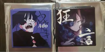 새상품 Ado 캔뱃지 우스꽝스럽다 광언