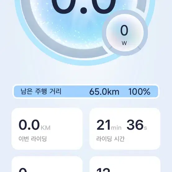 나인봇 g30 맥스 연장바, 거치대, 자물쇠, 헬멧 포함