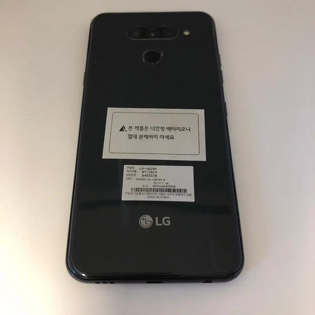 LG X6(2019)블랙 판매(07459)