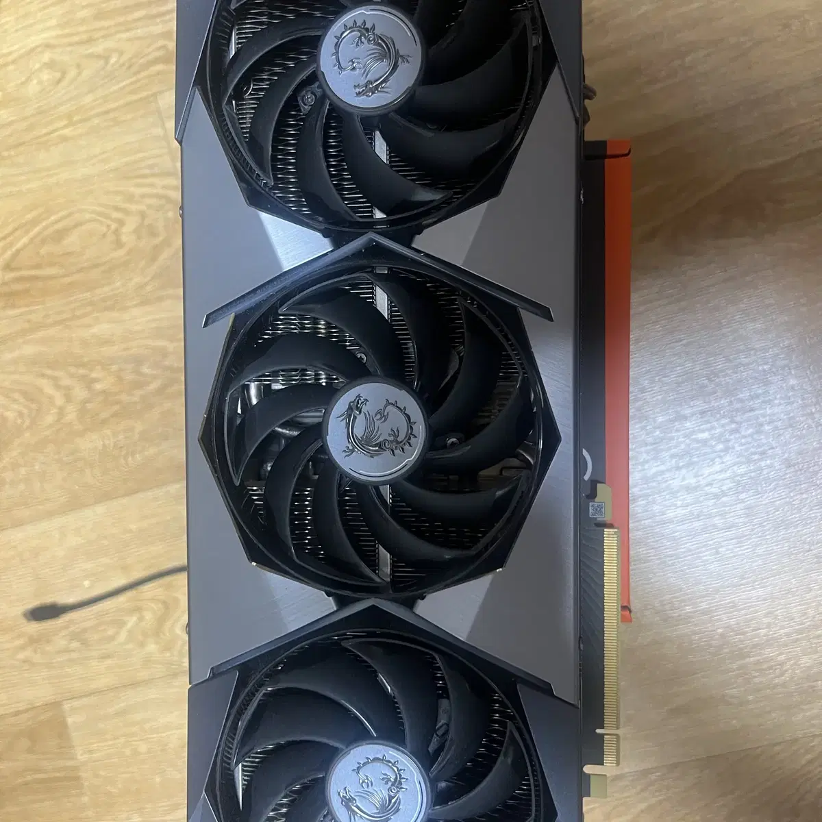 MSI RTX 3090 SUPREME