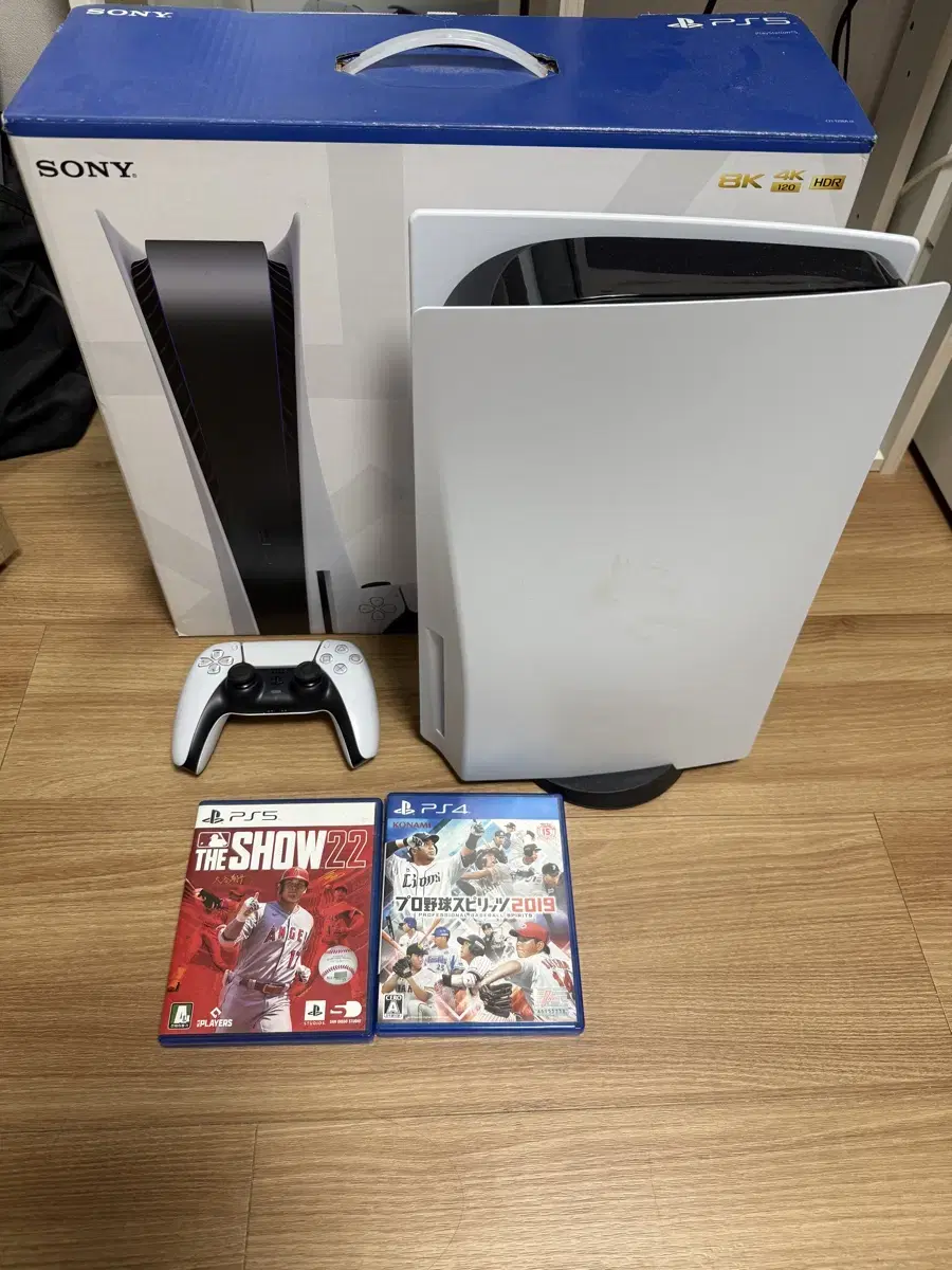 ps5 디스크에디션