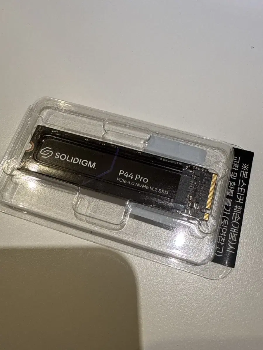 솔리다임 Solidigm P44 Pro 2TB NVMe SSD