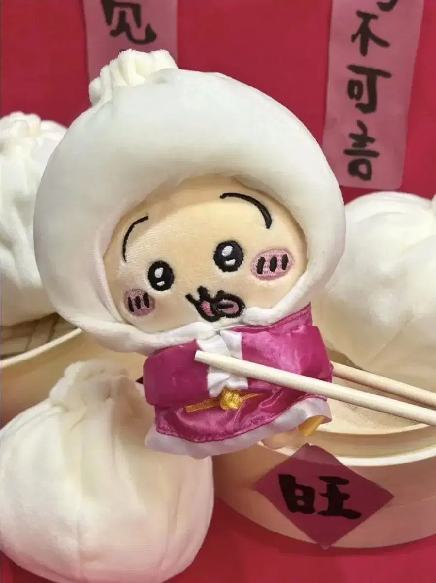 10cm 무속성 인형옷 딤섬 만두 모자 판매