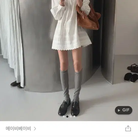 새상품) 메이비베이비 미니 원피스