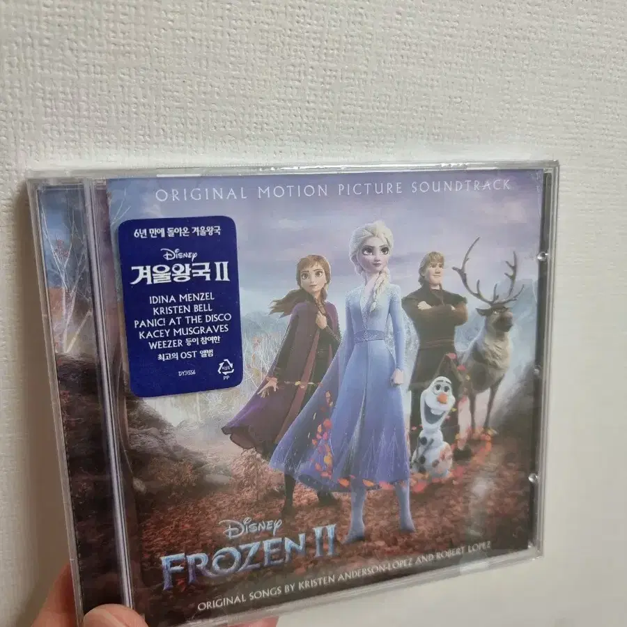 겨울왕국2 ost CD 미개봉 frozen