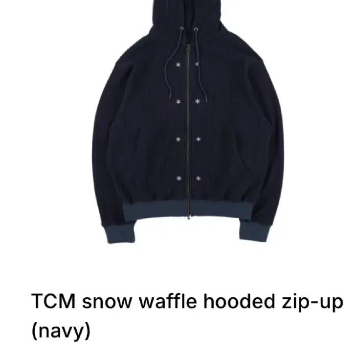 더콜디스트모먼트 TCM snow waffle hooded zip-up