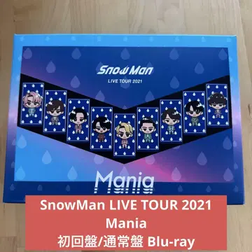 SnowMan LIVETOUR2021 Mania 초회판/일반ver.