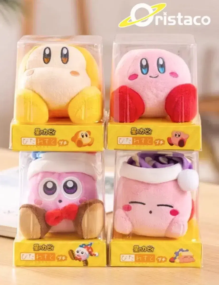 keyring, a doll to put on Kirby's shoulder, a genuine new product