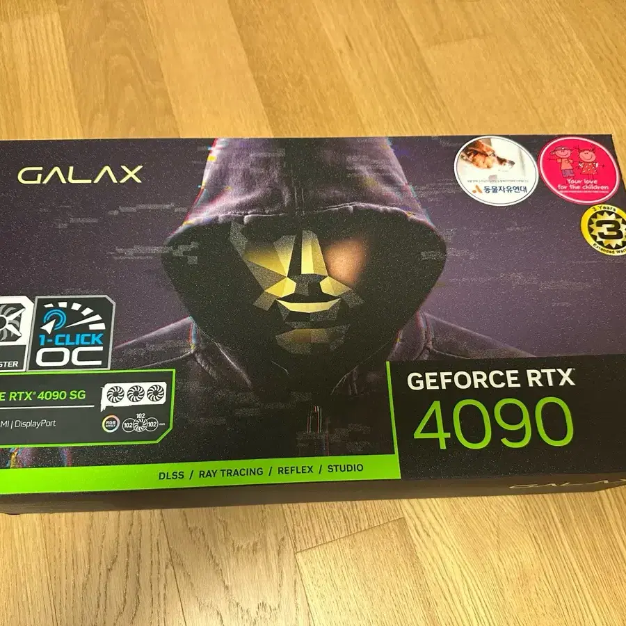 GALAX RTX4090 풀박