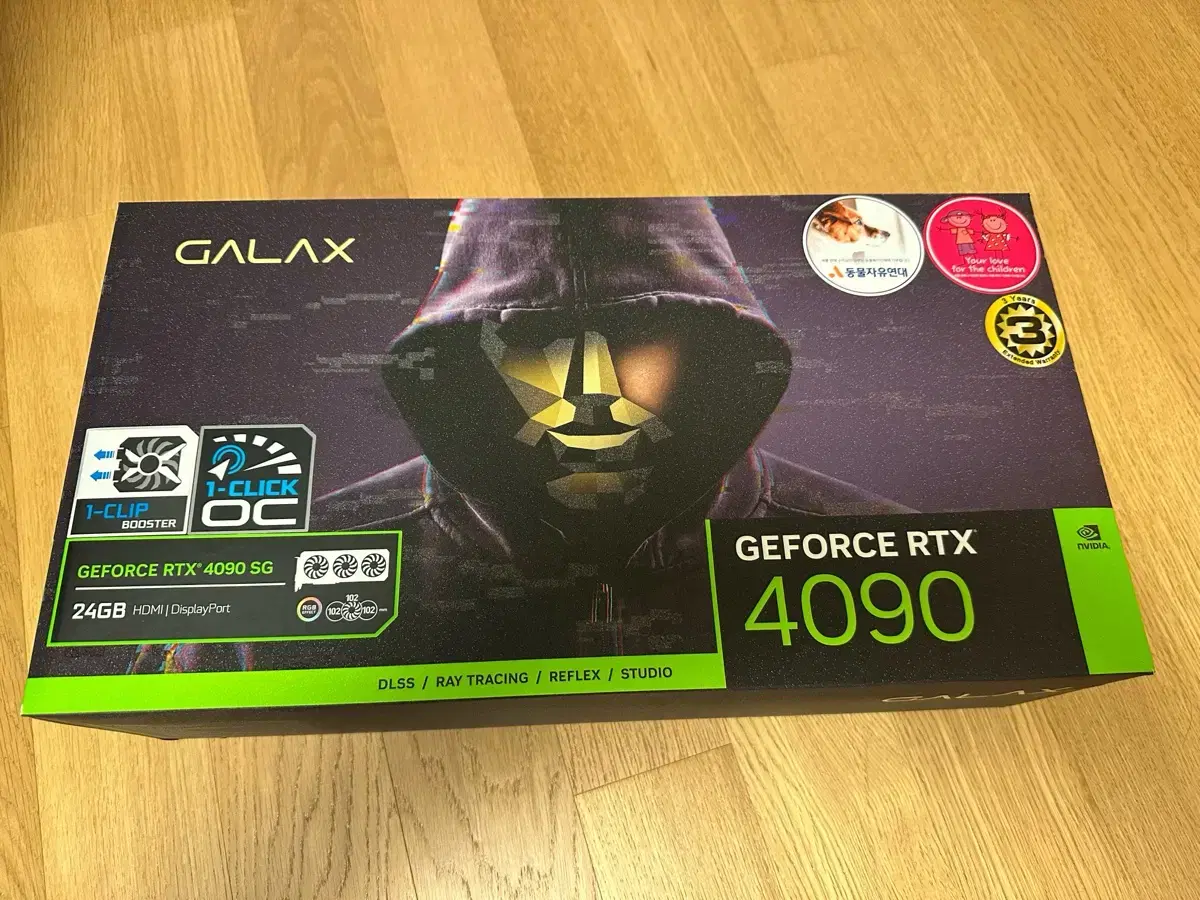 GALAX RTX4090 풀박