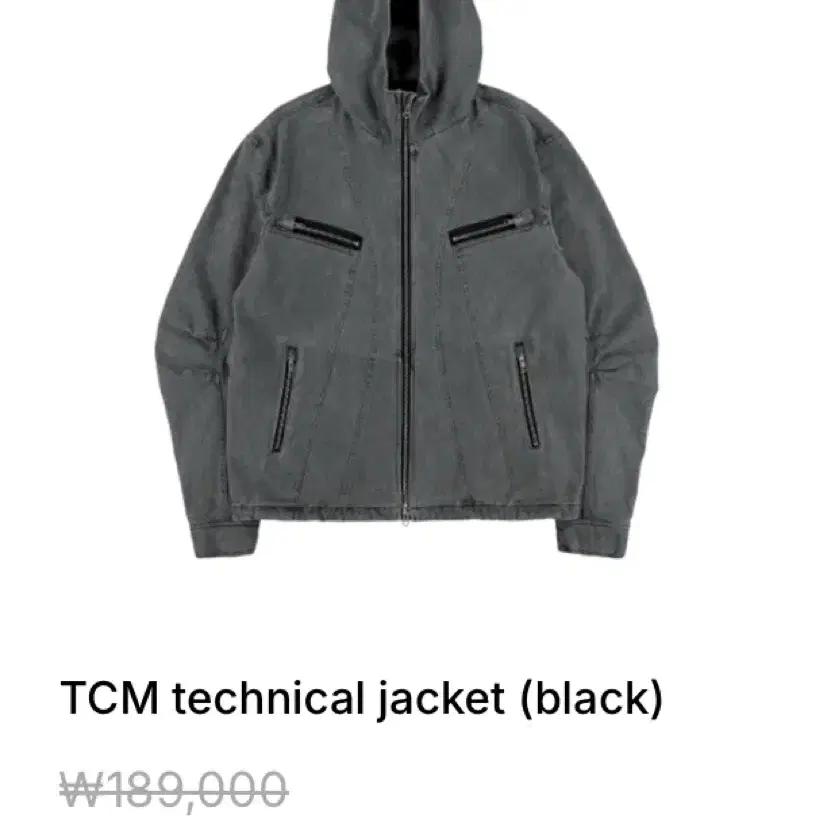 더콜디스트모먼트 TCM technical jacket