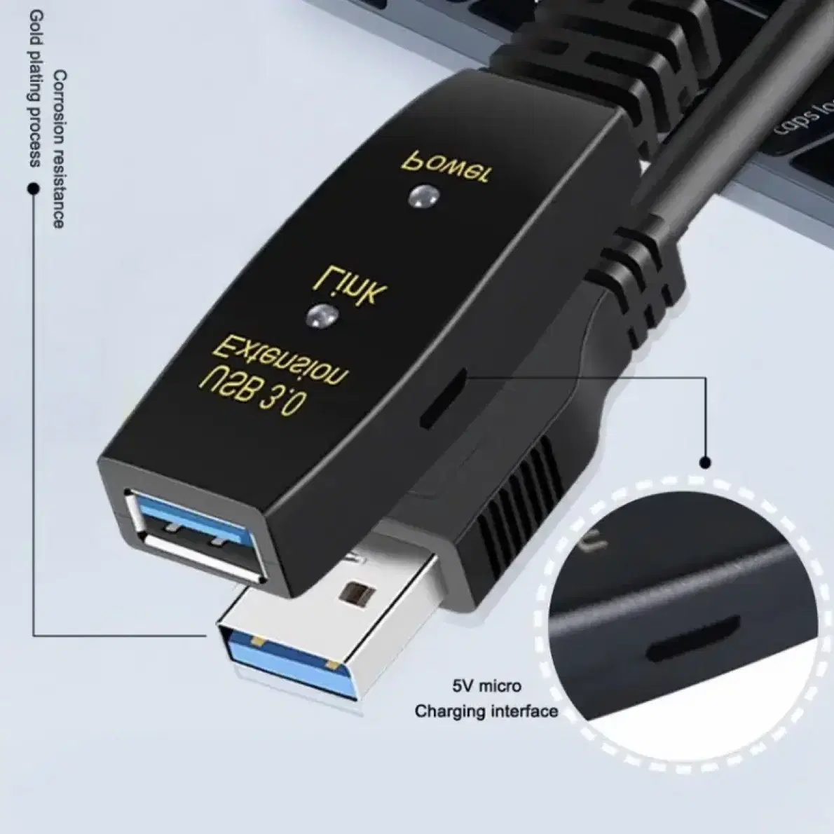 USB 3.0 연장 케이블 드라이브 연결 10m 새상품