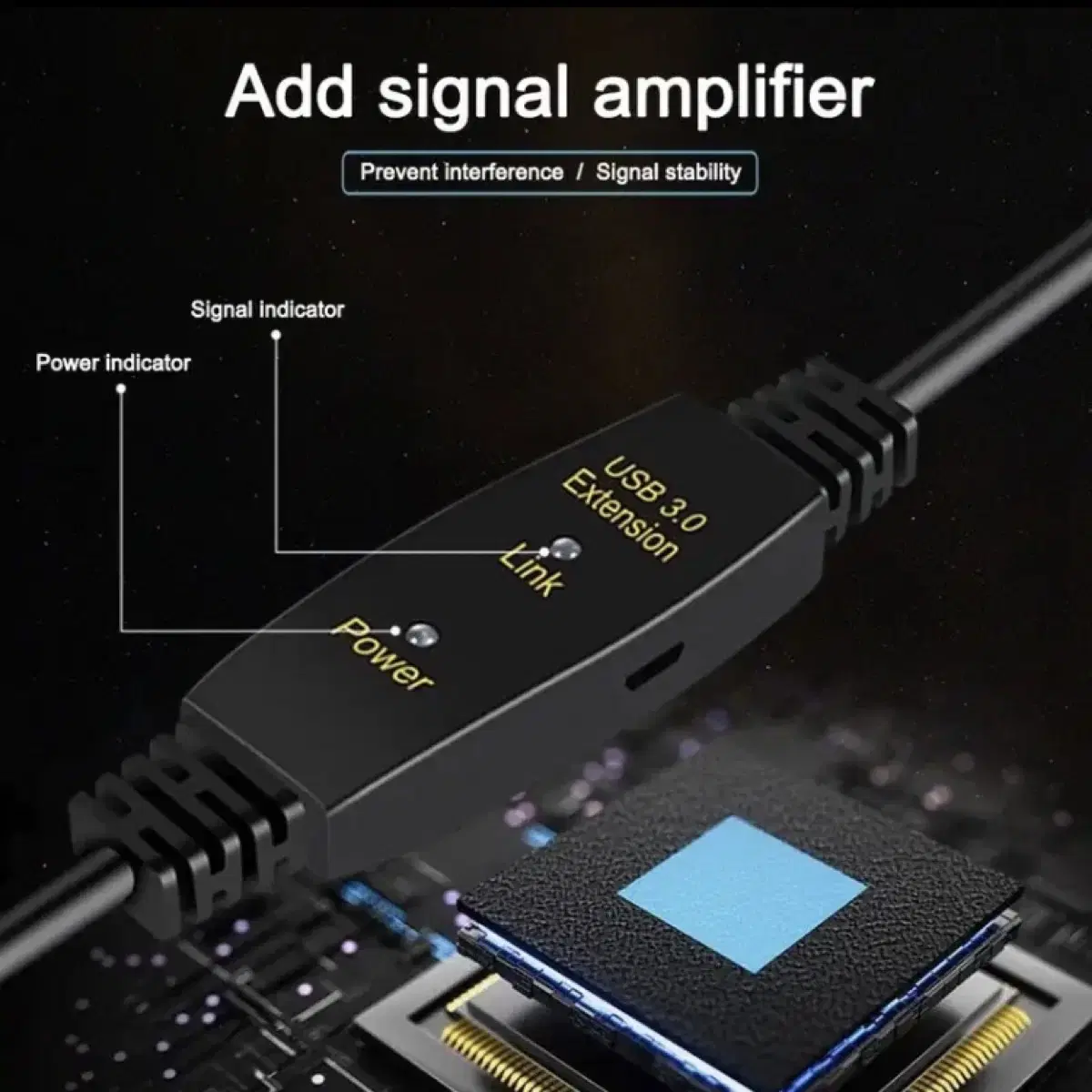 USB 3.0 연장 케이블 드라이브 연결 10m 새상품