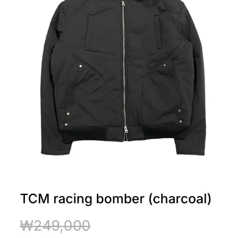 더콜디스트모먼트 TCM racing bomber