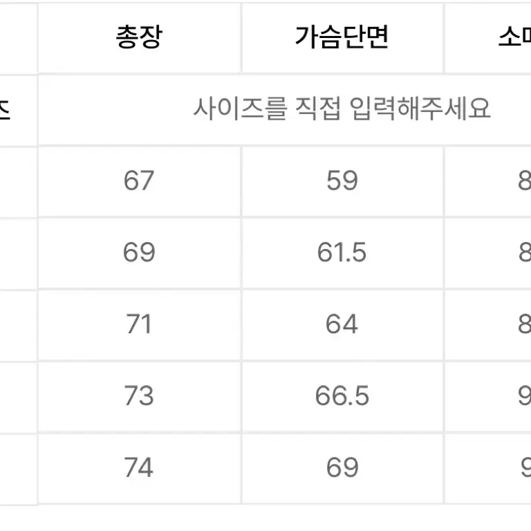 무신사 스탠다드 시티 레저 폴라 플리스 하프 집업 풀오버 - 그레이