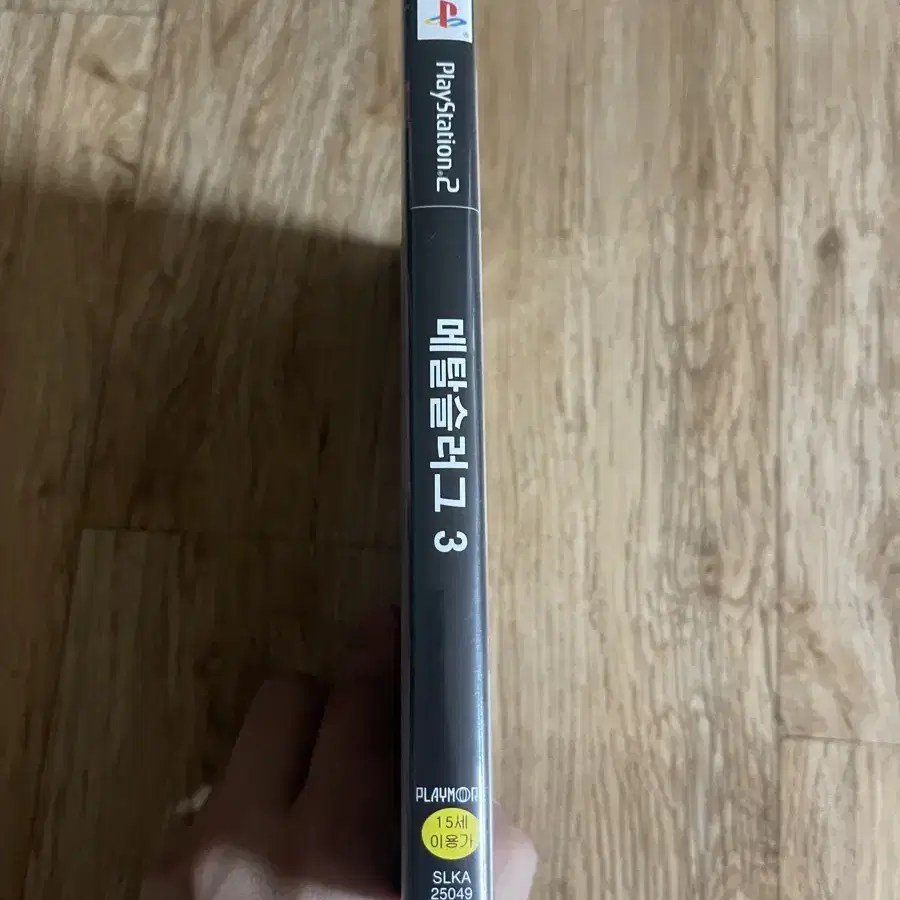 Ps2 메탈슬러그3