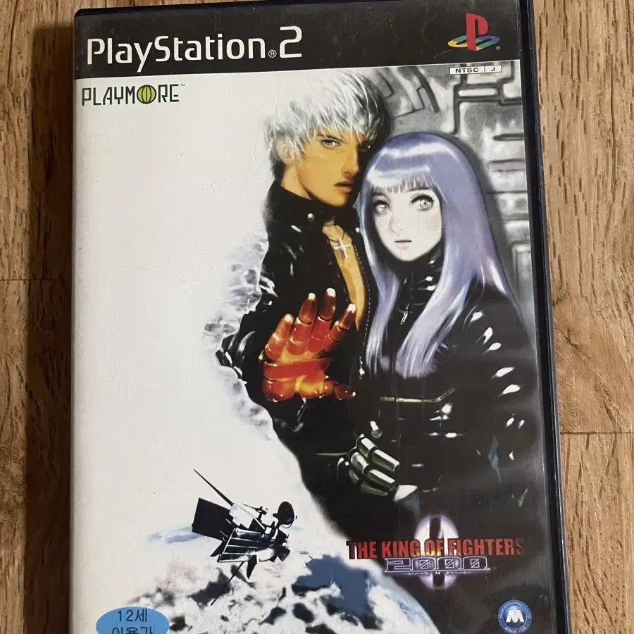 Ps2 킹오브파이터즈 2000