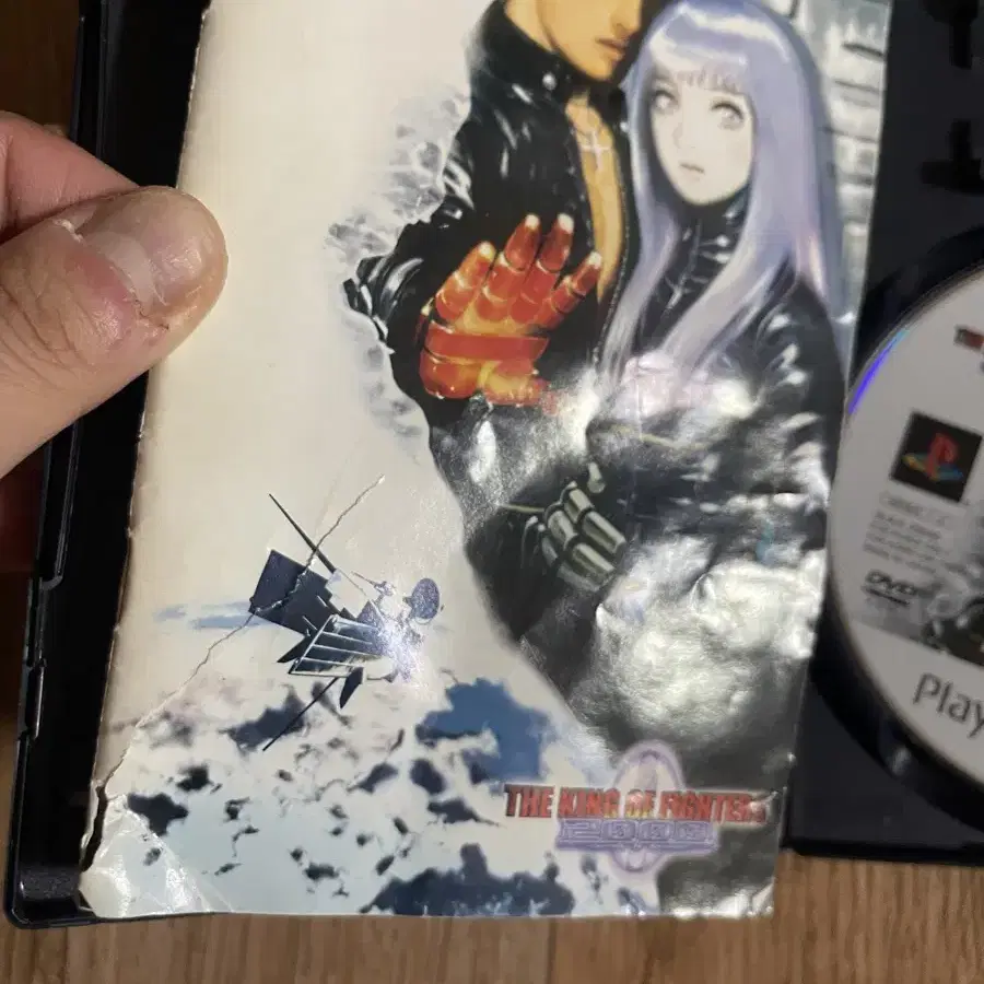 Ps2 킹오브파이터즈 2000