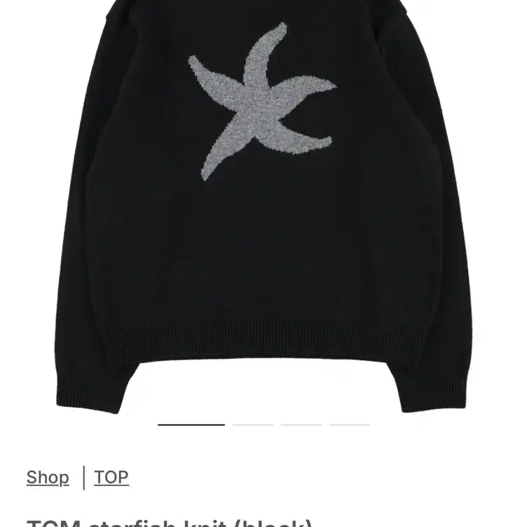 더콜디스트모먼트 TCM starfish knit