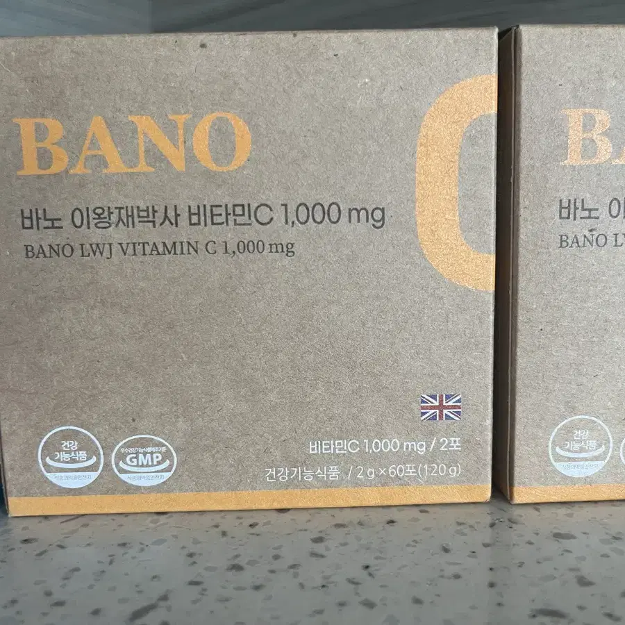 미개봉)바노 이뮨엘리트, 비타민C 1000mg 각 4박스 총 8박스