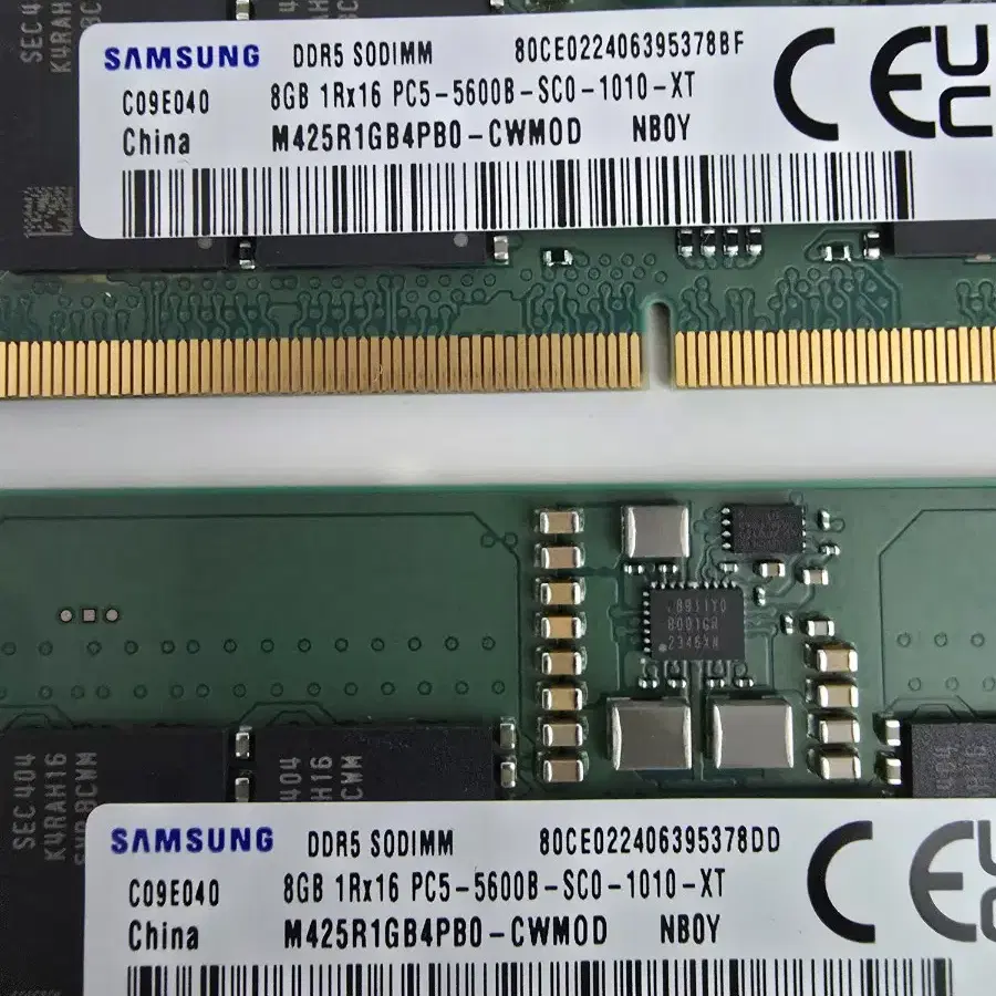 삼성 노트북용 DDR5 8GB x2 (총 16gb) 램 팝니다