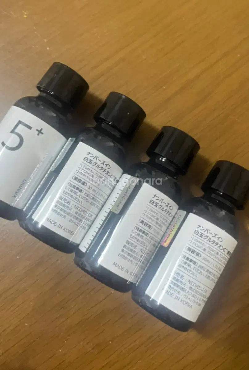 일본 넘버즈인 5번 글루타치온씨 흔적 앰플30ml*4