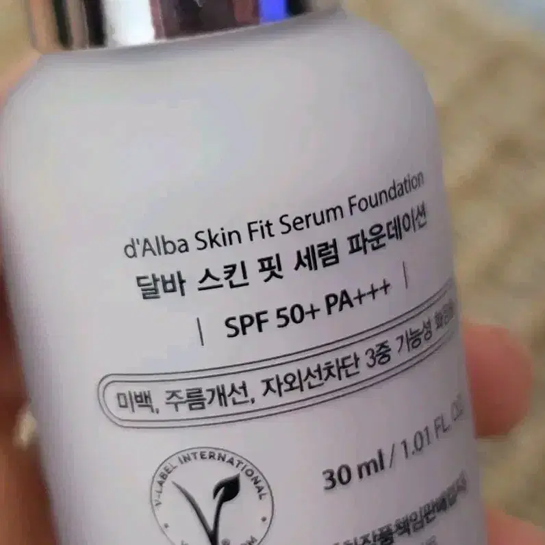 달바 스킨핏세럼 파운데이션 21호 30ml 촉촉파데 달바파데