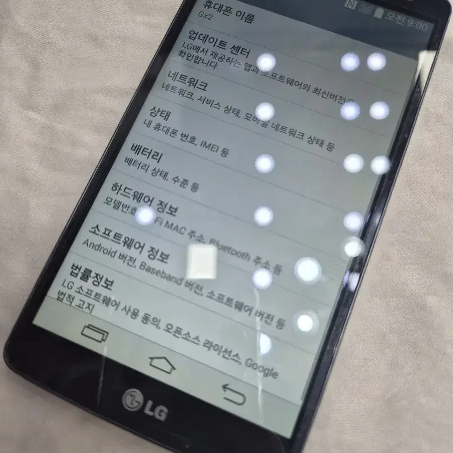 LG GX2 블랙 팝니다