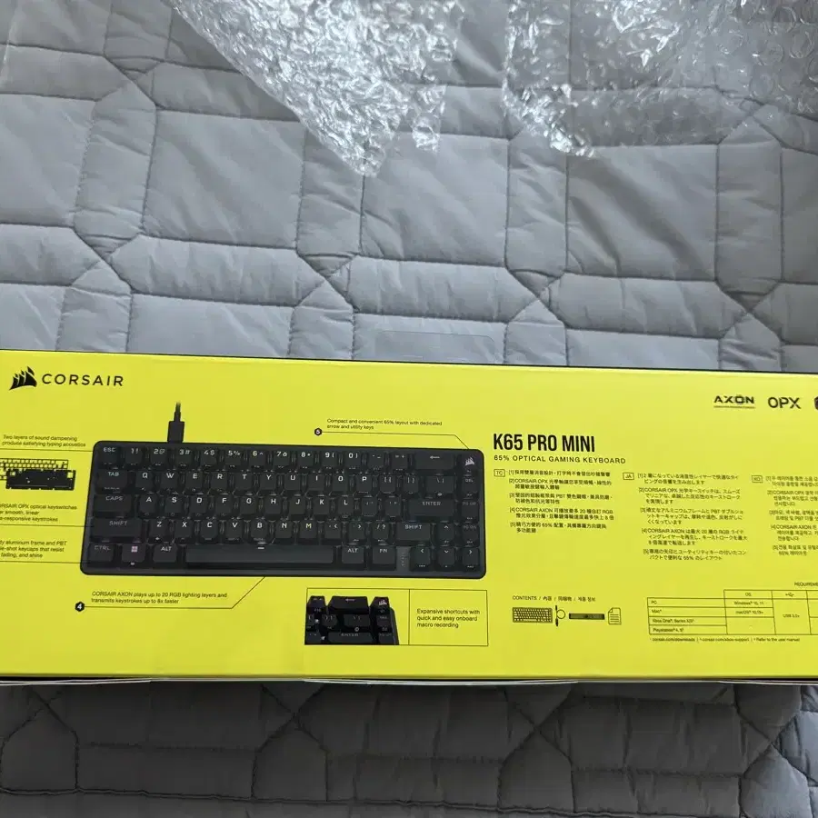 [미개봉] 커세어 Corsair K65 Pro Mini 키보드