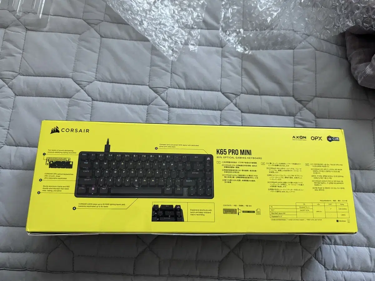 [미개봉] 커세어 Corsair K65 Pro Mini 키보드