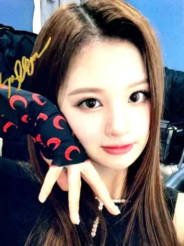 설리 친필 사인 포함 2L 사이즈 사진 Sullyoon-