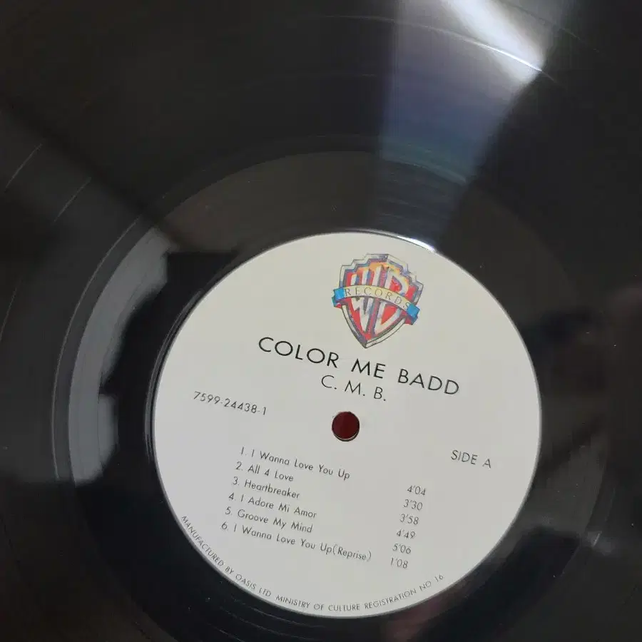 COLOR ME BADD LP