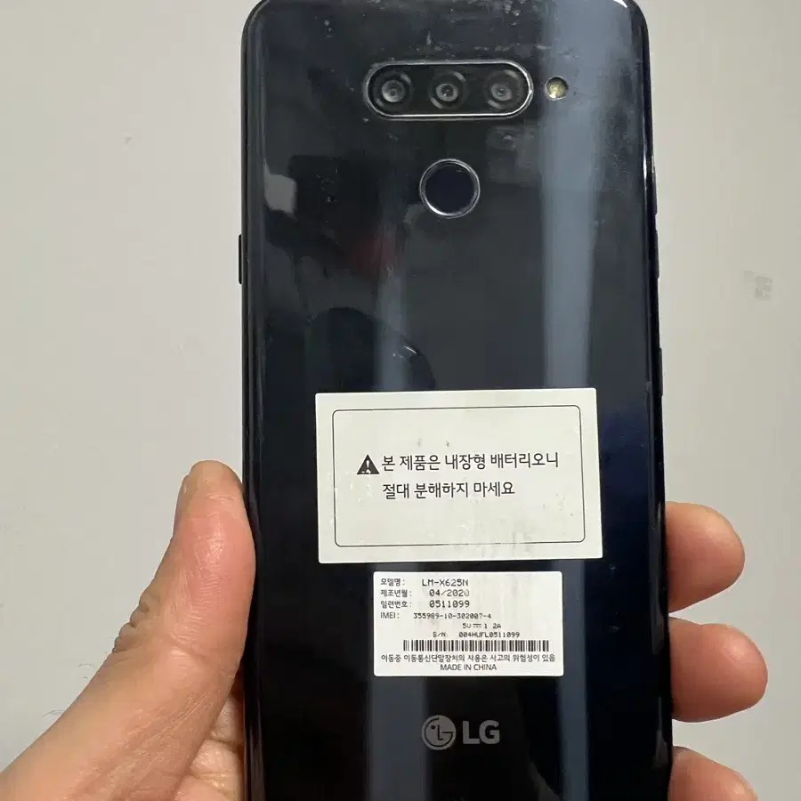 LG X6(2019) 블랙 64GB 판매합니다.