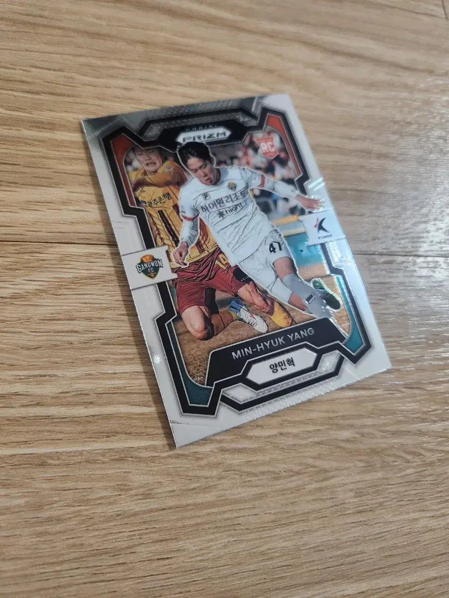 24 Panini K-League Prism Gangwon FC Yang Minhyuk Rookie Soccer Card