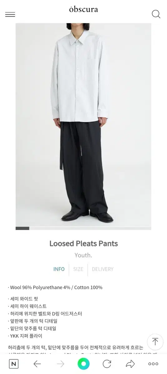 유스 Loosed Pleats Pants