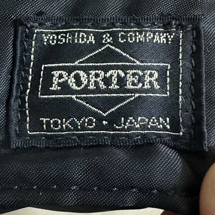 PORTER 요시다 포터 탱커 숄더백 블랙 S