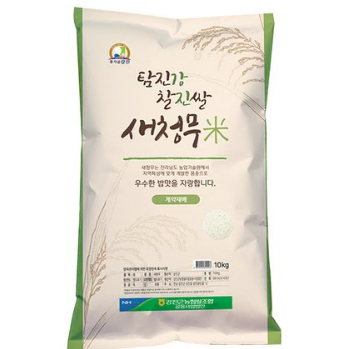 무료배송-24년산 상등급 새청무 쌀 10kg