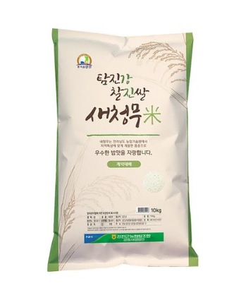 무료배송-24년산 상등급 새청무 쌀 10kg