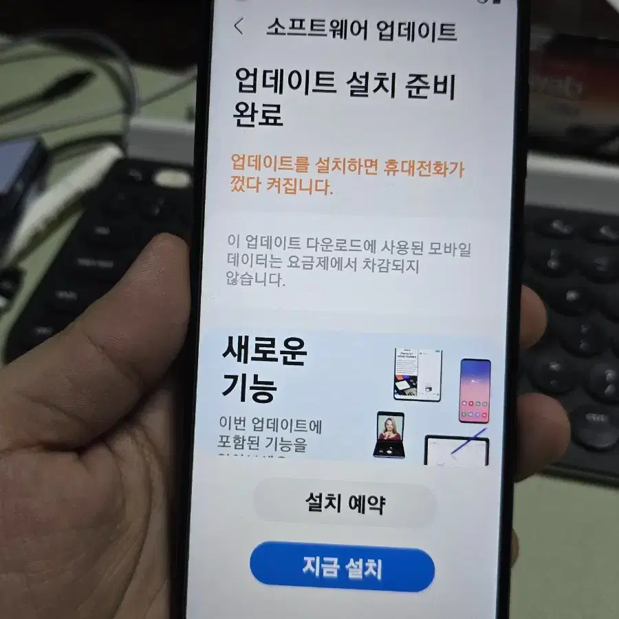 (550)갤럭시a21s 32gb 깨끗한기기 판매