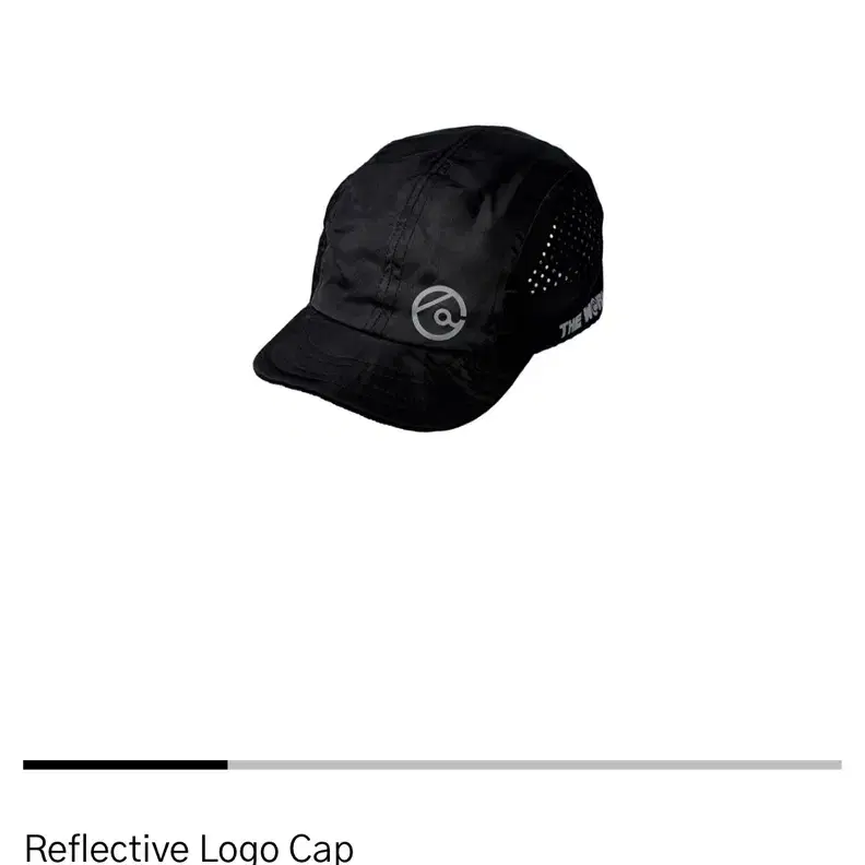 thewarld Reflective Logo Cap Black