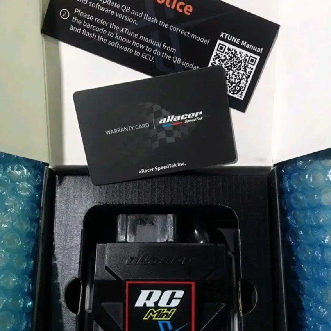 야마하 NMAX155 에이레이서 RC mini X ECU