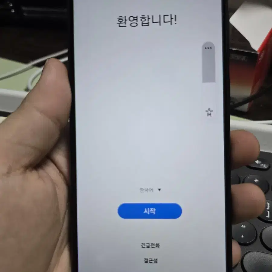 (551)갤럭시a21s 32gb 판매