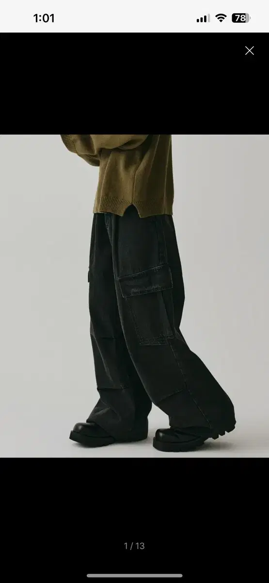 어반드레스 side big cargo pants black