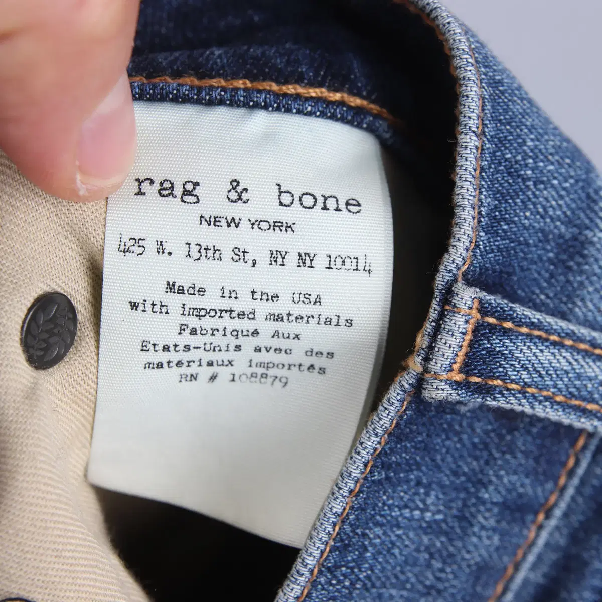 (여성) RAG & BONE 랙앤본 데님팬츠 청바지 (26)