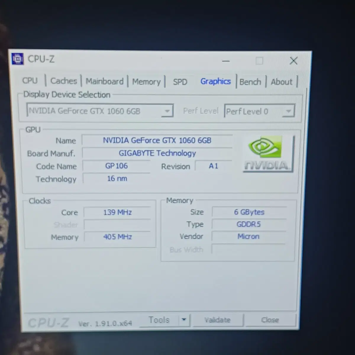 라이젠3500X 그래픽GTX1060 6GB컴퓨터(급처)