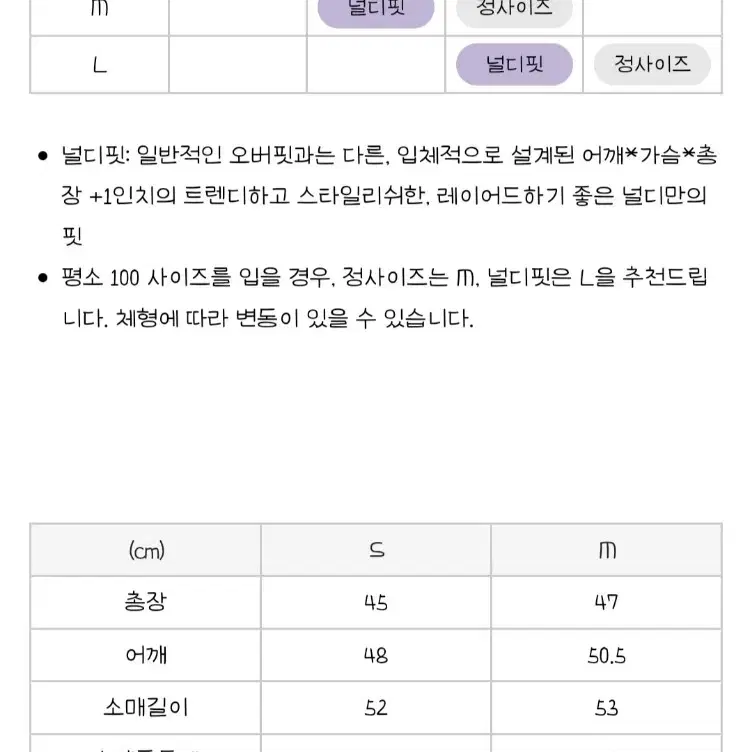 널디 롤리팝 크롭 가디건 옐로우