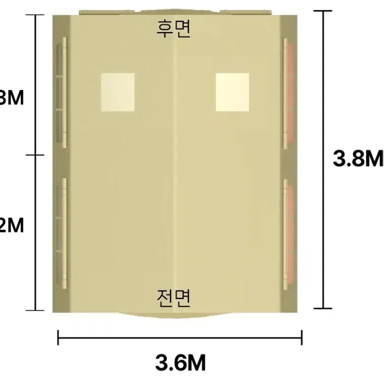 쿠디 13.6 에어텐트 블랙 박스 매개봉 새제품 신상