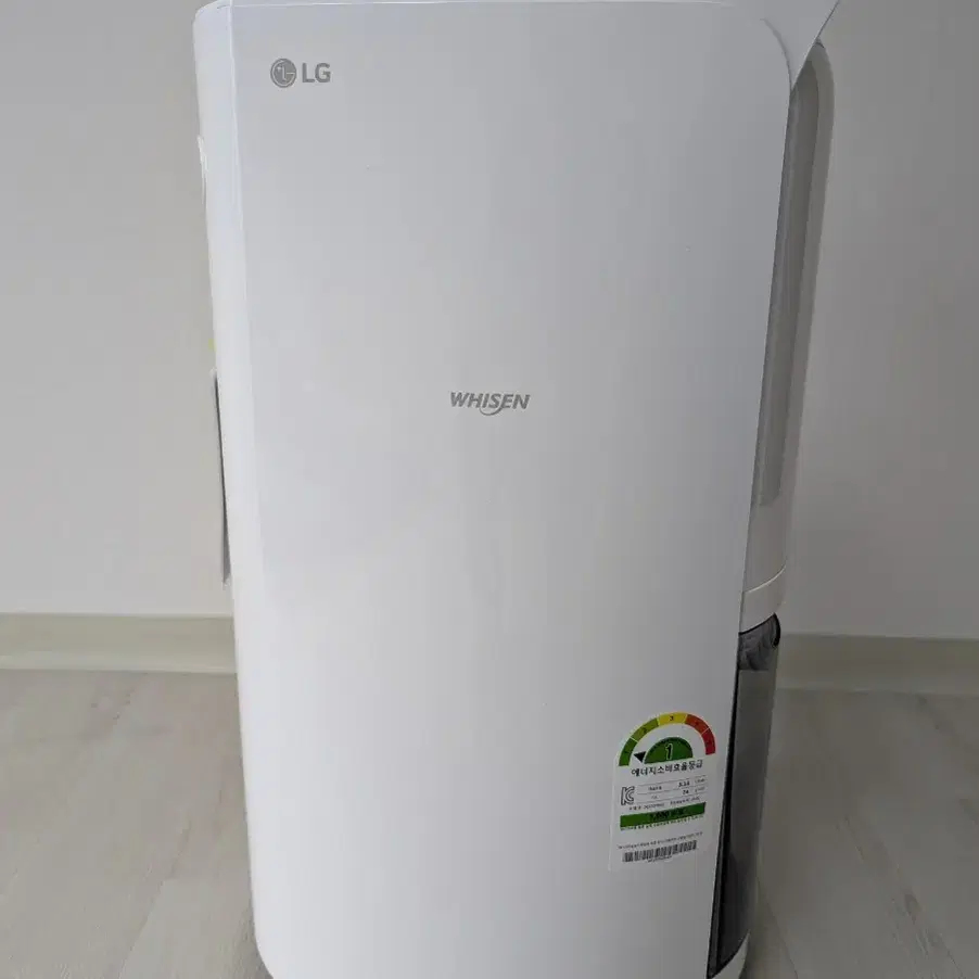 lg 제습기 13L 2024년 1월생산