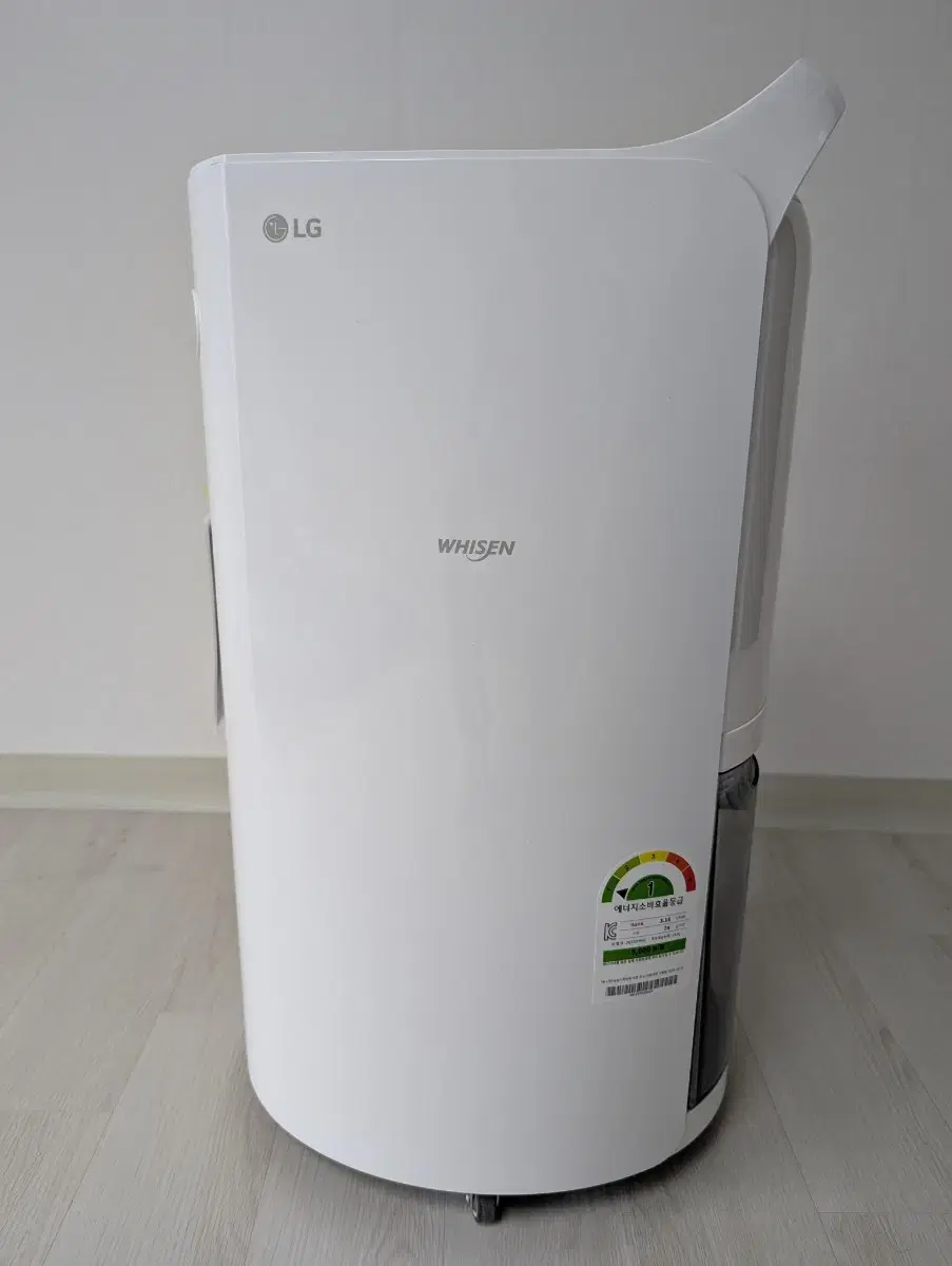 lg 제습기 13L 2024년 1월생산