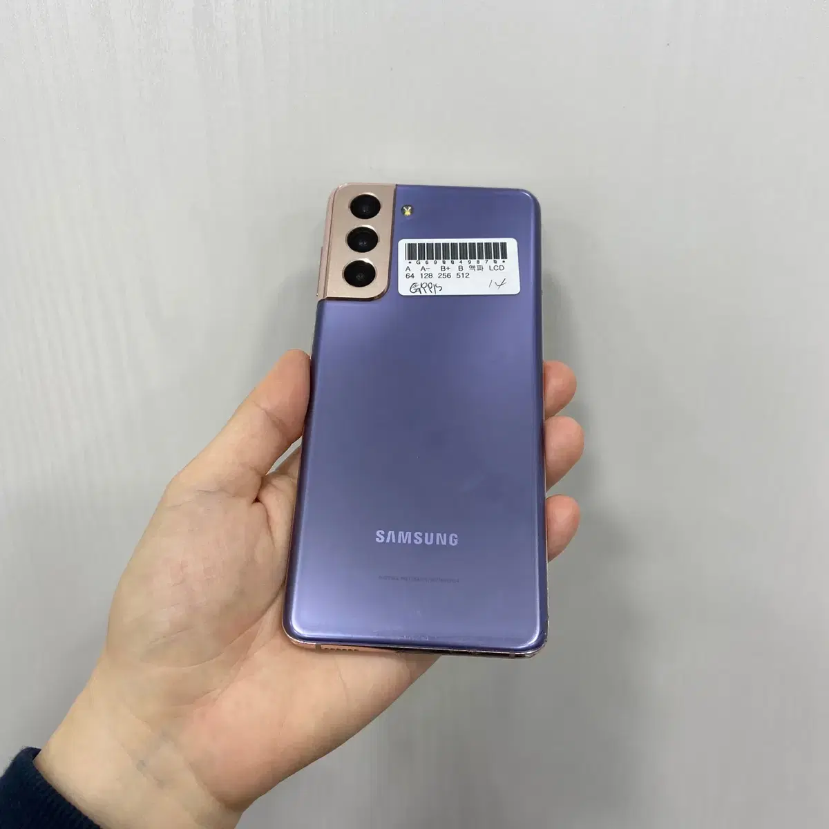 갤럭시S21 바이올렛 256GB 부산 중고폰 팝니다 49870